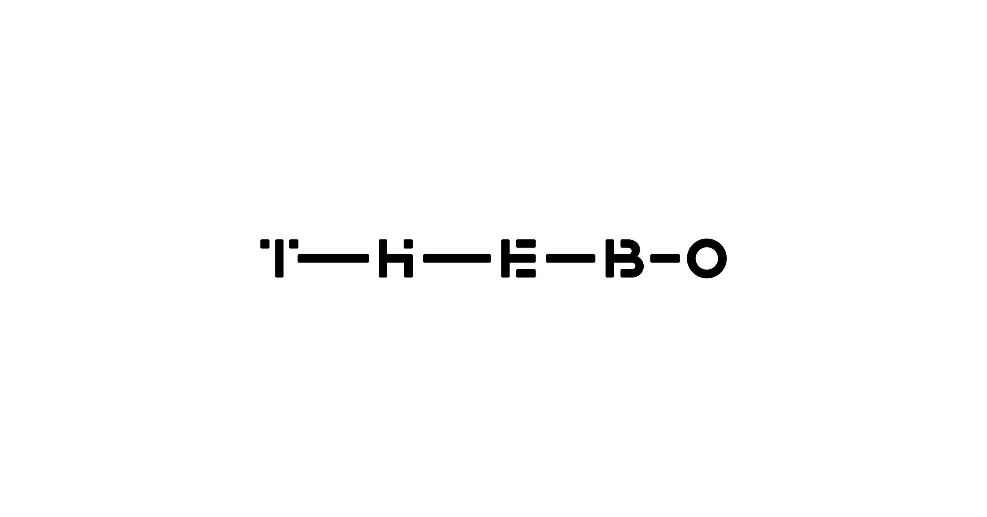 thebo