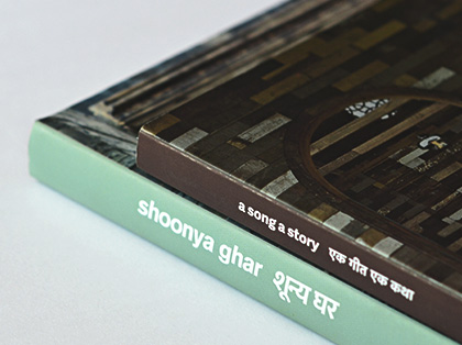 Sudarshan Shetty's catalogues