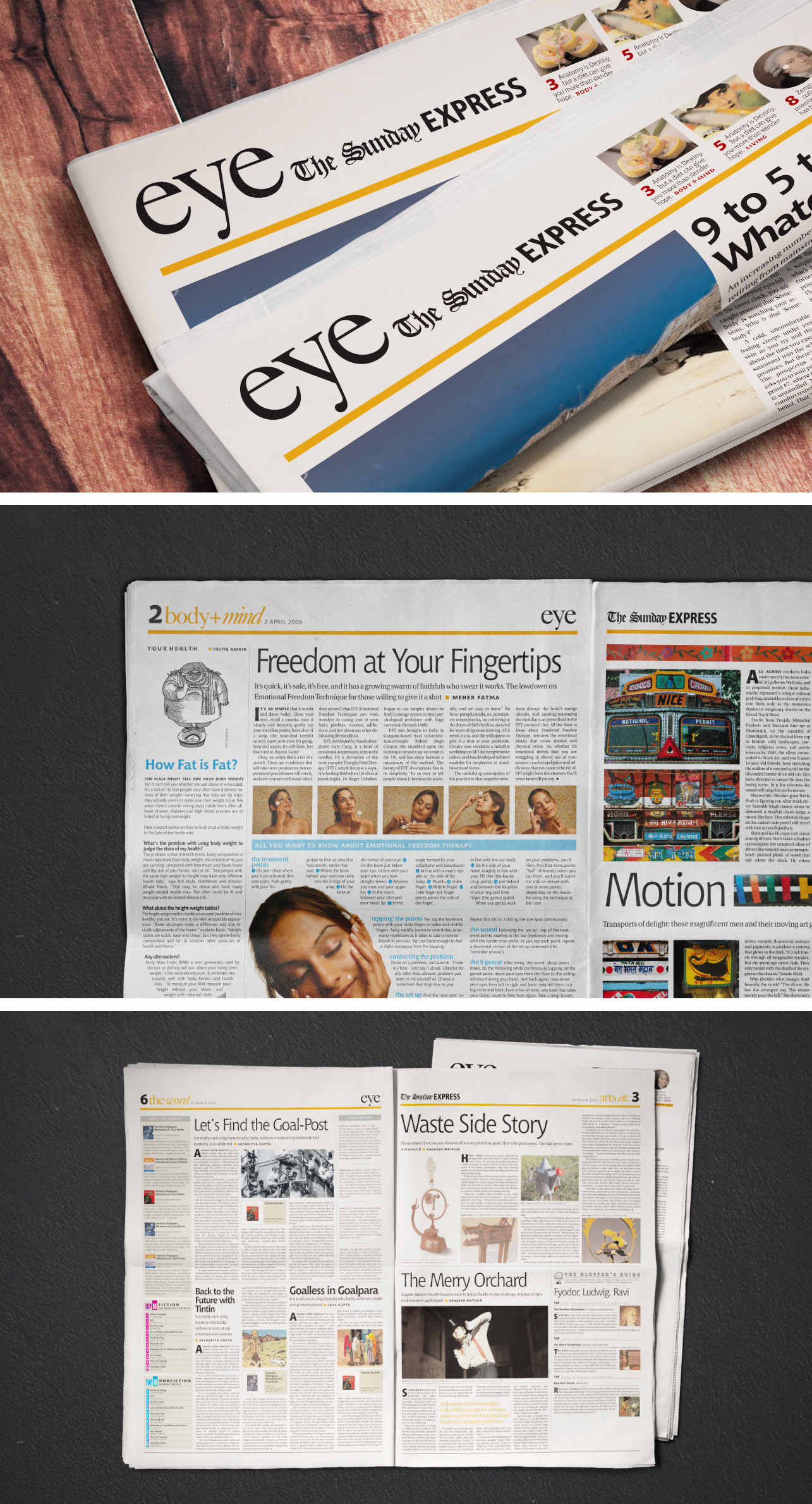 Eye Supplement newspaper design
